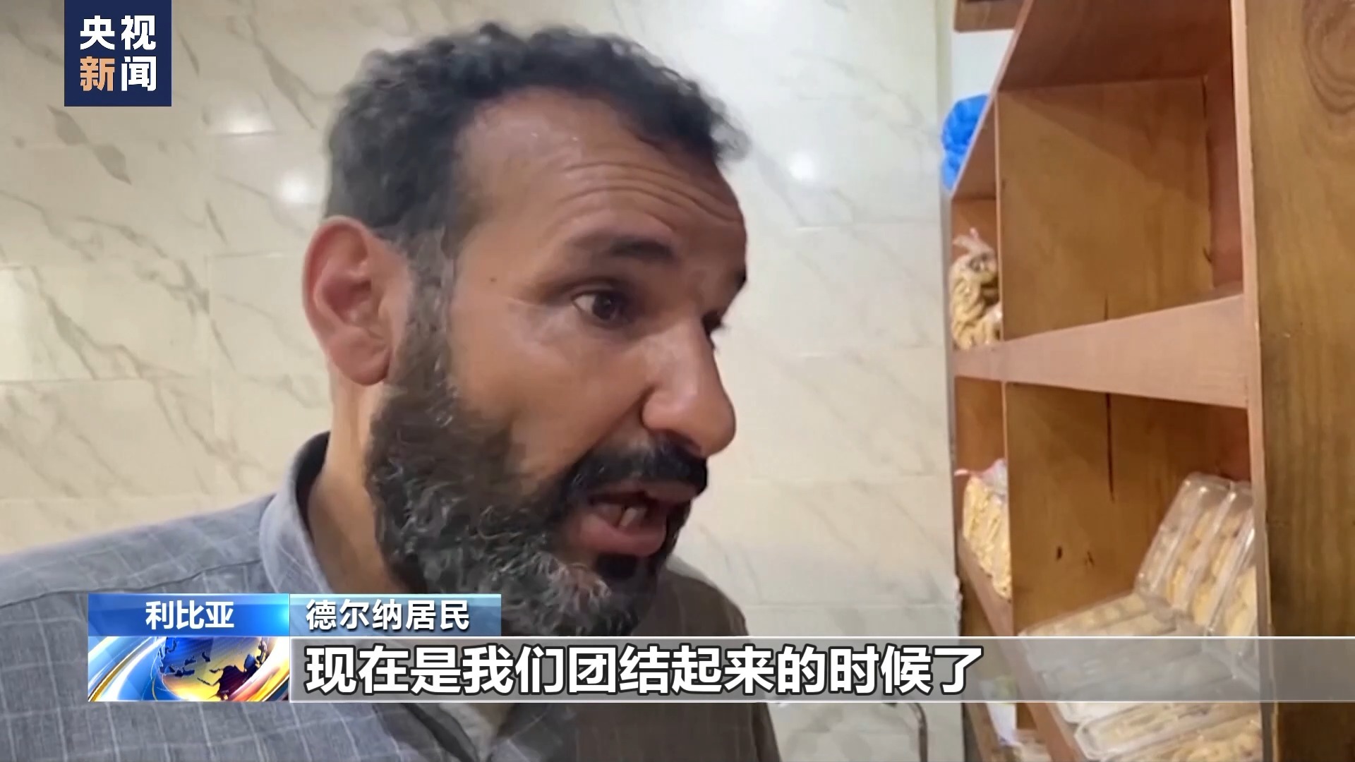 申博备用